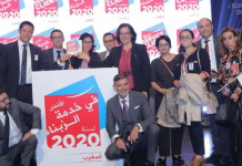 Wafacash : Plus de 1,6 million de clients à fin 2019