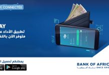 Paiement mobile: Bank of Africa lance l’application DabaPay en arabe