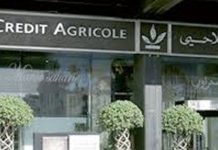 Crédit Agricole du Maroc se mobilise en faveur des agriculteurs de la région Fès-Meknès La Banque a mis en place un dispositif spécifique pour apporter l’appui nécessaire à l’ensemble des agriculteurs sinistrés, clients et non-clients