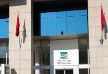 Financement des entreprises: la CCG active les mécanismes « Relance TPE » et « Damane Relance » La CCG déploie, à partir de ce lundi 15 juin 2020, deux nouveaux mécanismes de garantie « Relance TPE » et « Damane Relance » destinés aux financements de la reprise l’activité des entreprises