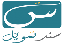 Finance participative : La CCG lance sa fenêtre « SANAD TAMWIL » La Caisse Centrale de Garantie (CCG) vient de lancer sa fenêtre « SANAD TAMWIL », exclusivement dédiée à l’activité de la finance participative