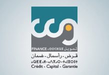 Un plan d’urgence pour soutenir l’écosystème start-up du fonds INNOV INVEST Mise en place d’un « Plan d’urgence Covid-19 » au sein du Fonds Innov Invest (FII) destinée à soutenir les acteurs de l’écosystème des start-ups face aux effets de la crise sanitaire