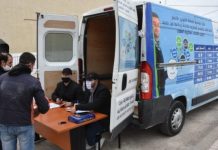 Aides financières : al Amana Microfinance a servi plus d’un million de bénéficiaires