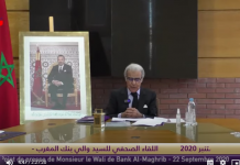 Inclusion financière : Abdellatif Jouahri déplore le retard dans le déploiement du paiement mobile