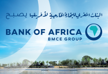 Digitalisation des crédits : BOA lance creditbusinessonline.ma pour les entreprises