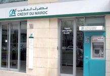 CDM: une application de mobile learning pour les collaborateurs