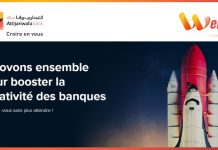 Wenov by Attijariwafa bank propose des opportunités de business aux Startuppers