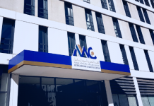 Marché des capitaux: Les actions prioritaires de l’AMMC pour 2022