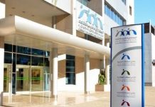 Relation client : Bientôt un chatbot pour la CMR