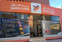 Lancement de la solution “Barid Payment Mobile”