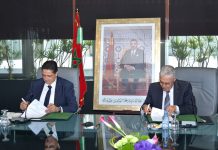 Partenariat Attijariwafa bank-FCMCIS pour l’accompagnement des entrepreneurs