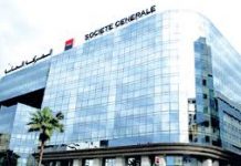 Offensive commerciale : Sogelease Maroc s’apprête à activer son projet Masterlease