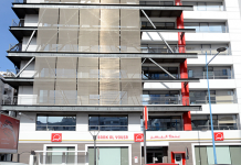 Culture financière : Bank Al Yousr crée une page électronique sur la finance participative