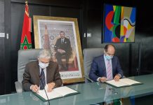 Attijariwafa bank s’allie à l’AMCI pour la promotion des talents africains