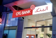 CFG Bank et Injaz Solutions lancent le 1er salon immobilier 100% digital au Maroc