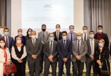 Marché des capitaux : Un séminaire d’échanges entre l’AMMC et les magistrats du ministère public