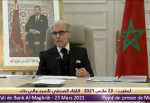 Programme Intelaka : Pourquoi 25% des dossiers de crédits sont rejetés par les banques?