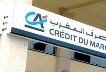 La Fondation Crédit du Maroc soutient Le « Sports Entrepreneurship Hackathon »