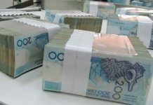 Plus de 1000 milliards de DH de dépôts bancaires à fin 2020