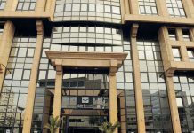 Wafa Assurance franchit le cap des 15 Milliards de DH de primes émises en 2025