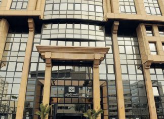 Wafa Assurance franchit le cap de 780 000 assurés avec Taamine Iktissadi