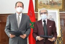 Partenariat Bank Al-Maghrib-PNUD pour la promotion de l’inclusion financière numérique