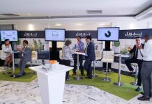 Financement des entreprises: Finéa lance Tamwil Relance TPE et PME