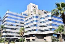 Financement du commerce extérieur: la BCP, meilleure banque marocaine selon Global Finance