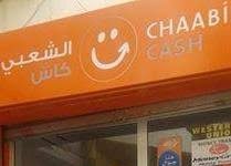 Transfert d’argent: Chaabi Cash s’allie au canadien Yalla Xash