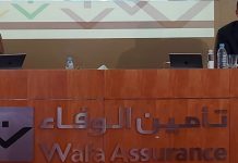 Wafa Assurance Groupe a engrangé 10,47 milliards de DH de CA cumulé en 2021