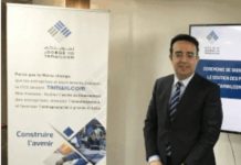 Tamwilcom détaille les nouvelles mesures d’appui au financement des entreprises