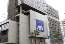 Epargne: AXA Assurance, avec BMCI, lance « PATRIMOINE OPTIMIS MULTISUPPORT »