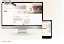 BCP: La Fondation Création d’Entreprises lance sa nouvelle plateforme d’incubation et d’accompagnement