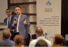 Financement des entreprises: Tamwilcom démarre son roadshow national