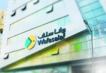 Wafasalaf affiche un indice de recommandation Client record