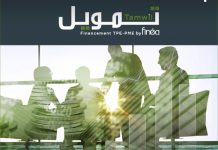 Financement des entreprises: Finéa lance FinBot,1er chatbot dédié aux TPME