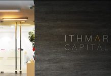 Ithmar Capital réunit les Fonds Souverains Africains à Rabat