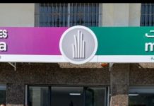 Mamda et Mcma signent un partenariat avec Hi Europa – MAIF