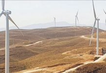 AWB, BCP et BOA cofinancent le repowering du parc éolien Koudia Al Baida
