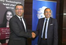 DISTY Technologies, première PME à s’introduire sur le nouveau marché alternatif de la Bourse de Casablanca