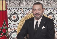 Discours Royal: Le chantier de la couverture sanitaire obligatoire sera parachevé à la fin de l’année