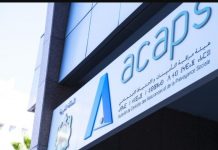 Assurances: 29,6 milliards de DH de primes à fin juin, un record semestriel