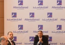 AtlantaSanad engrange de bons résultats semestriels