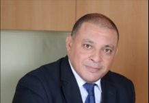 BMCI: Hicham Seffa nommé Directeur Général