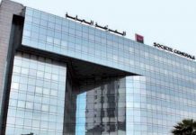 Société Générale Maroc: 90,7 milliards de DH d’encours de crédits à fin juin