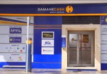 Partenariat entre Damane Cash et CTM
