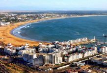 La BERD investit 400 MDH dans la 1ère obligation municipale( Agadir) émise au Maroc