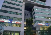 AtlantaSanad franchit le cap des 6 milliards de DH de chiffre d’affaires en 2025