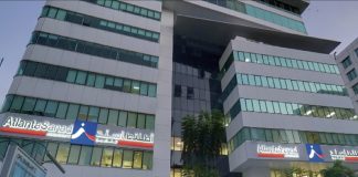 AtlantaSanad franchit le cap des 6 milliards de DH de chiffre d’affaires en 2025