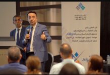 Voici le premier bilan du Fonds de Garantie Microfinance